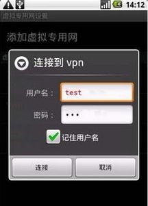 手机用外网加速器有用吗_手机用外网加速器有用吗安全吗