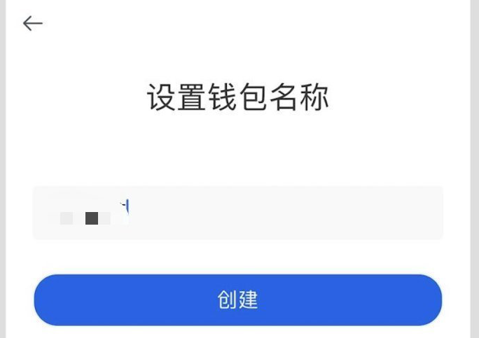 imtoken有假钱包吗_imtoken假钱包可以给真钱包转账吗