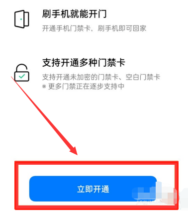 oppo手机小狐狸钱包闪退怎么解决呢视频_oppo手机小狐狸钱包闪退怎么解决呢视频教程