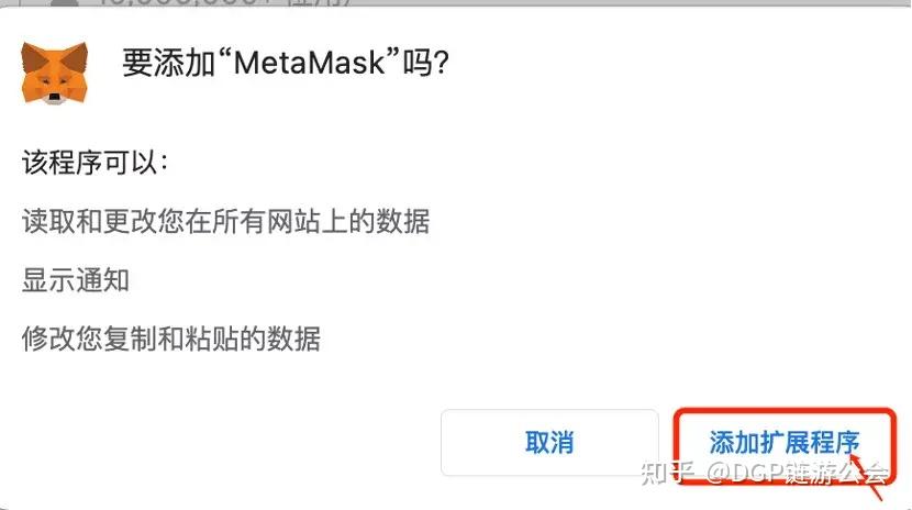 小狐狸钱包没网络怎么办啊安全吗知乎_小狐狸钱包没网络怎么办啊安全吗知乎文章