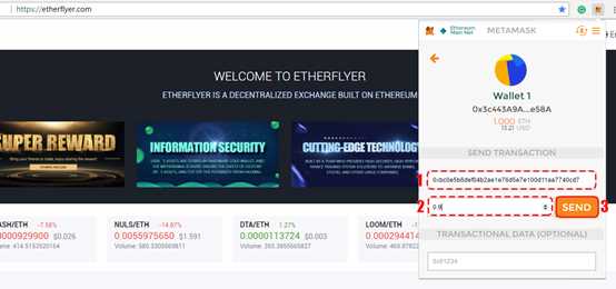关于metamask中文版下载的信息