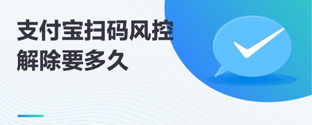 cgpay钱包会被风控吗_cgpay钱包可以提现现金吗