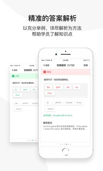 西柚加速器卡密兑换_西柚加速器会员兑换码