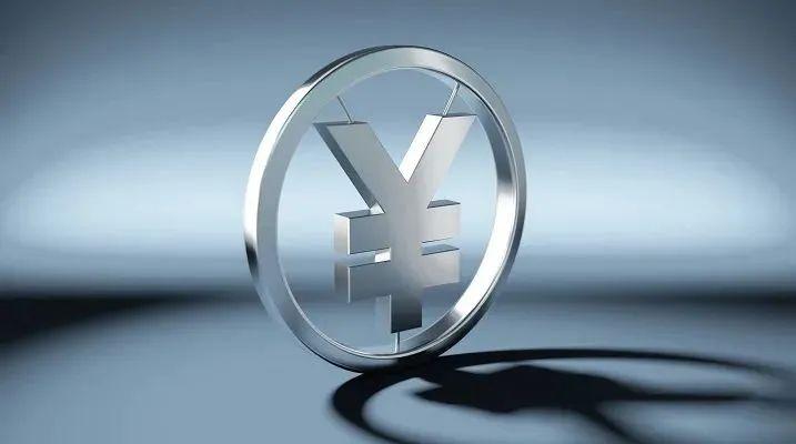 有限法偿货币_在线兑换汇率计算器