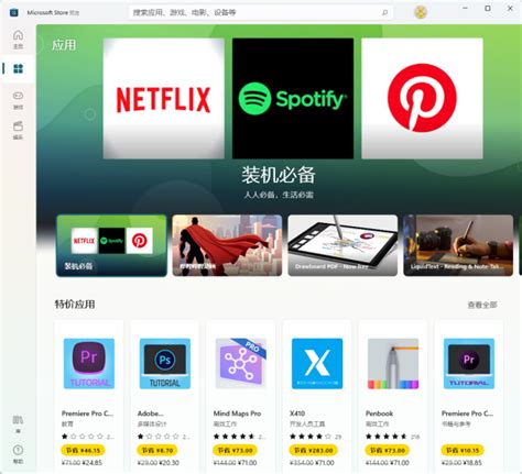 okpay钱包iOS下载_okcoinapp苹果下载