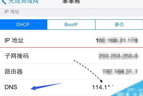ios下载不了软件怎么回事_iphone下载不了软件是什么原因