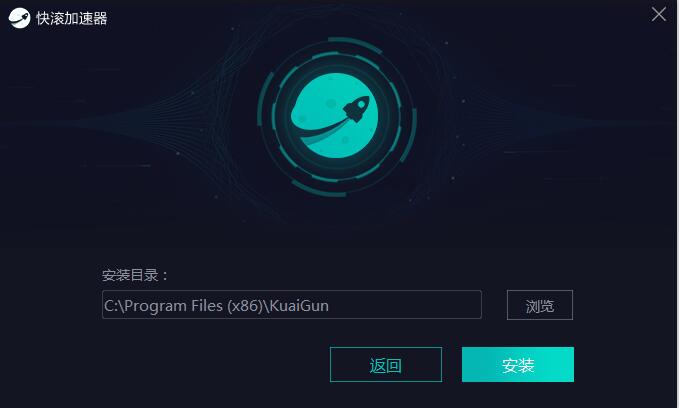 免费加速器下载_免费加速器下载 上外网
