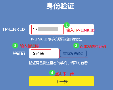 tp钱包怎么更改密码_tp钱包怎么改支付密码