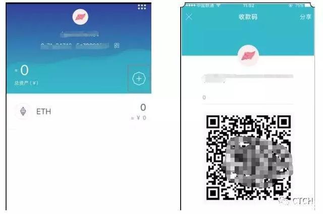 imtoken怎么添加bsc_imtoken怎么添加trc链的usdt