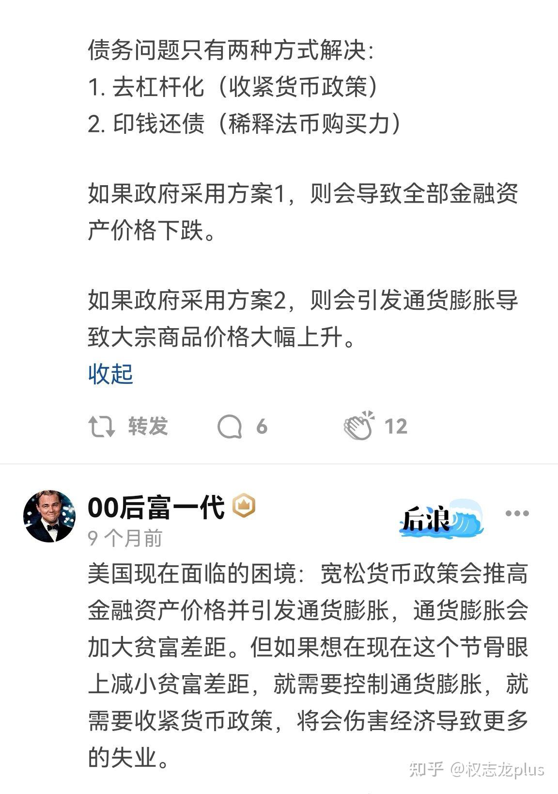 在币圈怎么用几千赚几十万_在币圈怎么用几千赚几十万怎么买比特币