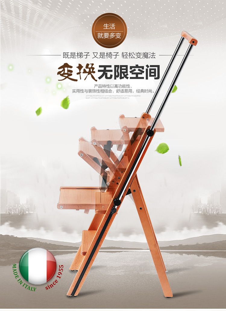 手机梯子怎么使用_手机梯子怎么使用教程视频