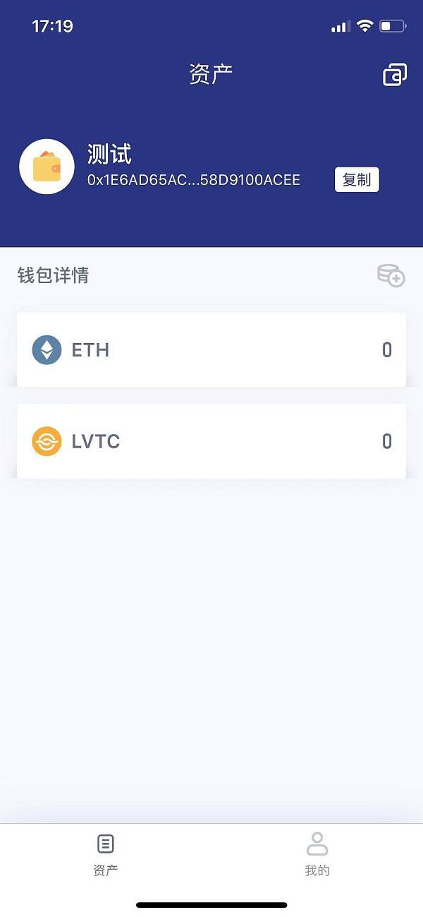 TP钱包最新版本下载_tp钱包下载app官网正版