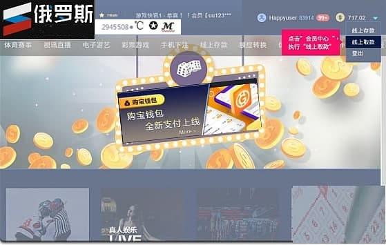 下载数字货币钱包_下载数字货币钱包实名怎么转钱