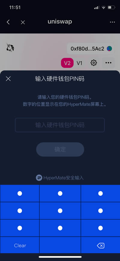小狐狸钱包怎么使用dapp_小狐狸钱包怎么使用助记词导入