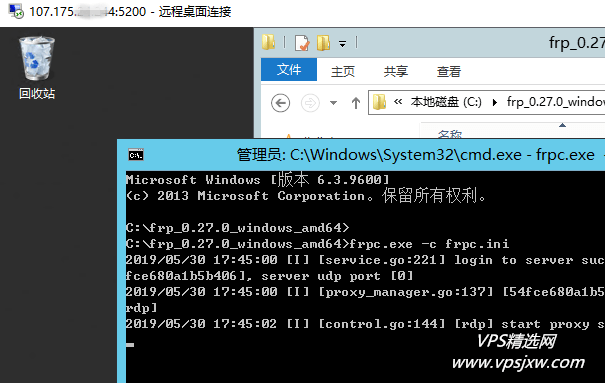 vps远程桌面服务器小时租用_vps远程桌面服务器小时租用多少钱