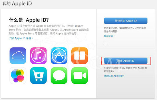怎样下载app_怎样下载app上的视频