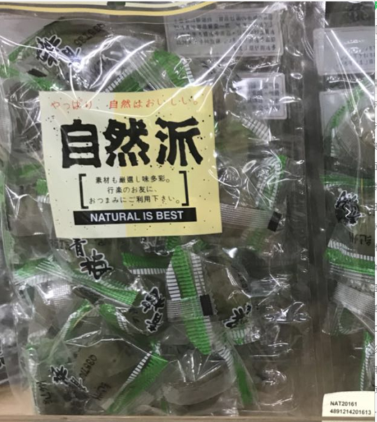 兀币2023最新消息_央行决定全面收派币的原因是什么