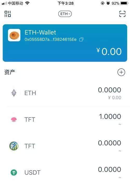 下载虚拟币钱包_虚拟币okpay钱包app下载