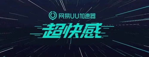 网站加速器免费_网站加速器免费永久版下载