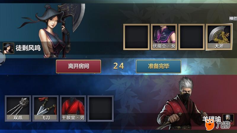 pk是什么东西_你知道pk是什么意思