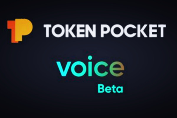 tokenpocket怎么样_tokenpocket钱包怎么买币