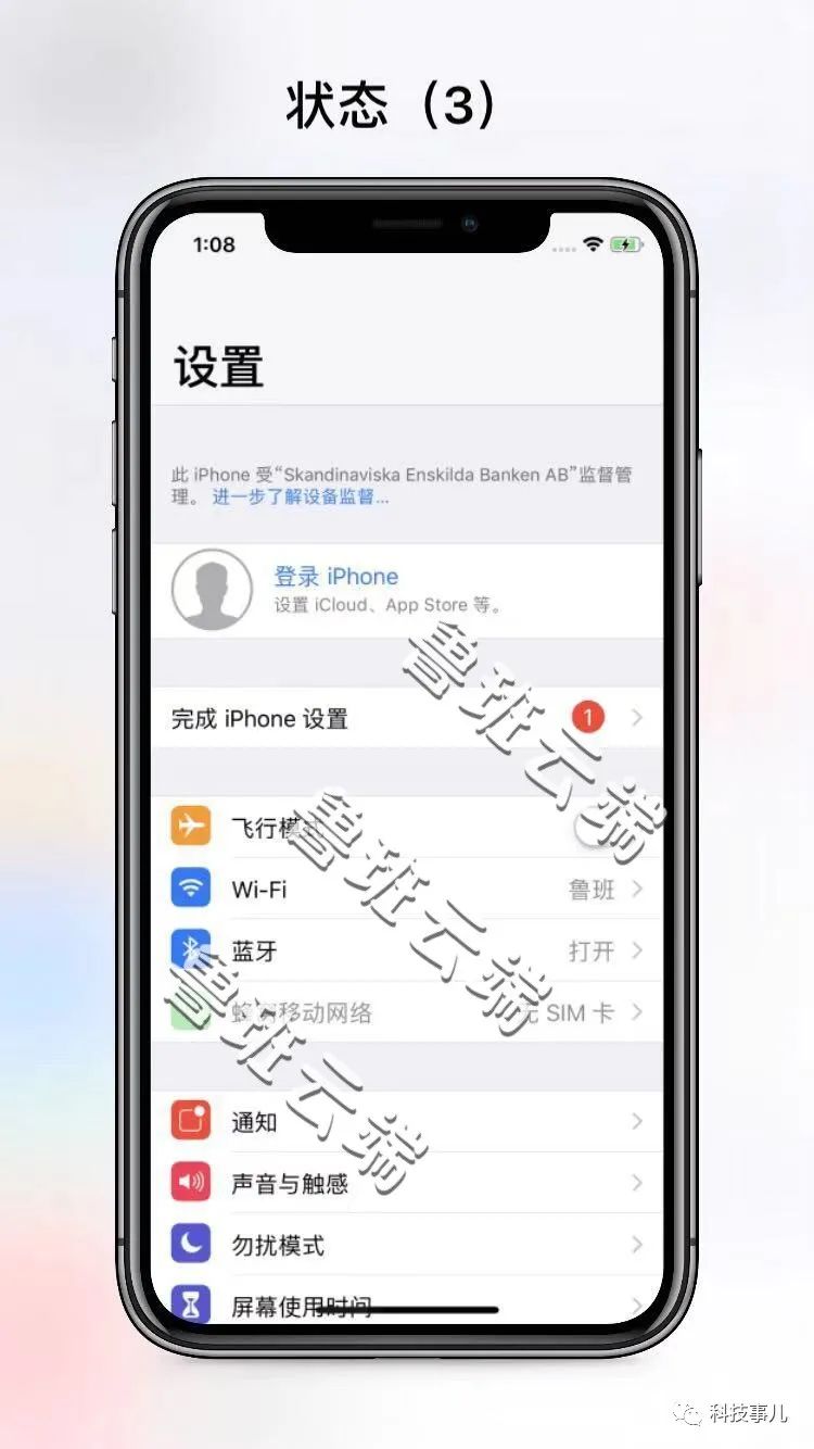 手机远程访问手机_手机远程访问手机文件