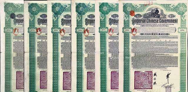 外国债券_外国债券和国际债券的区别