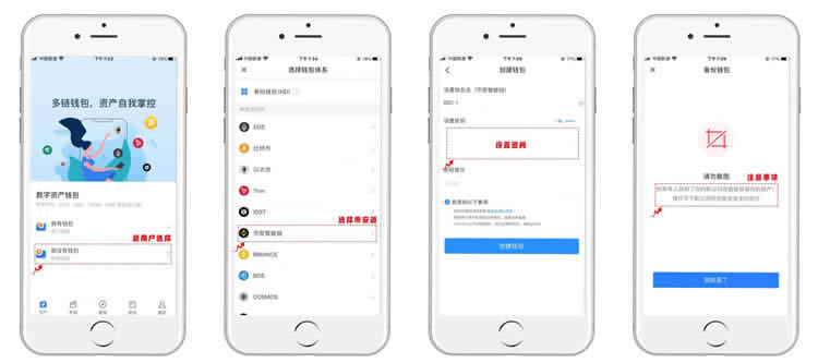 包含tp钱包如何退出登录另外一个钱包的词条