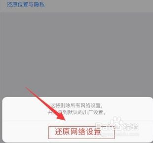 怎么苹果下载不了_怎么苹果手机下载不了