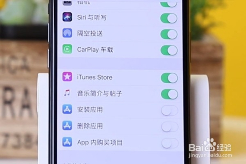 苹果手机自带体检功能吗_苹果手机怎么体检怎么手机体检