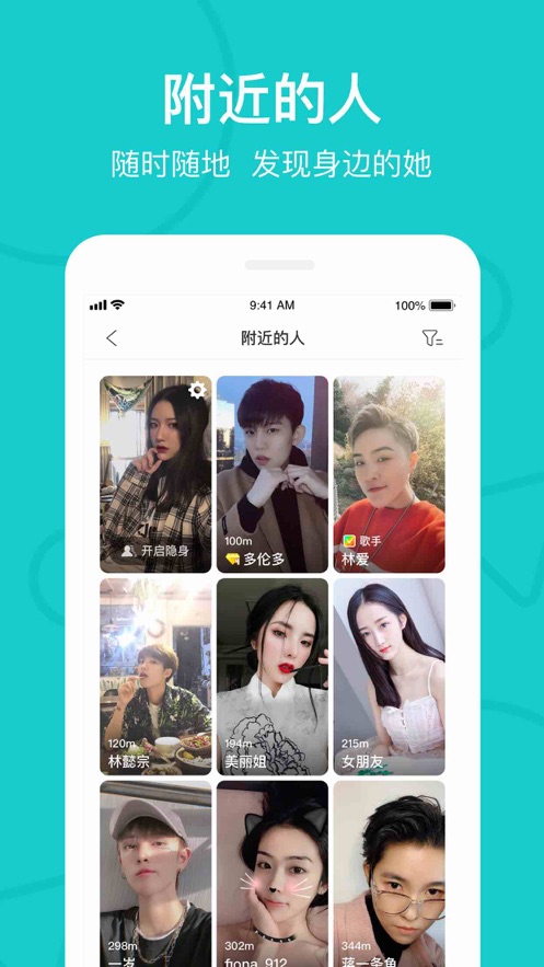 热拉下载_热拉下载官网