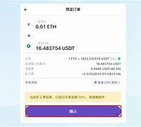 imtoken无法转账_imtoken钱包无法转账