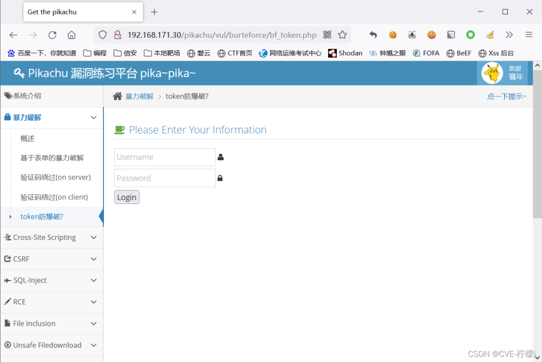 token购买网站_tokendiy网址