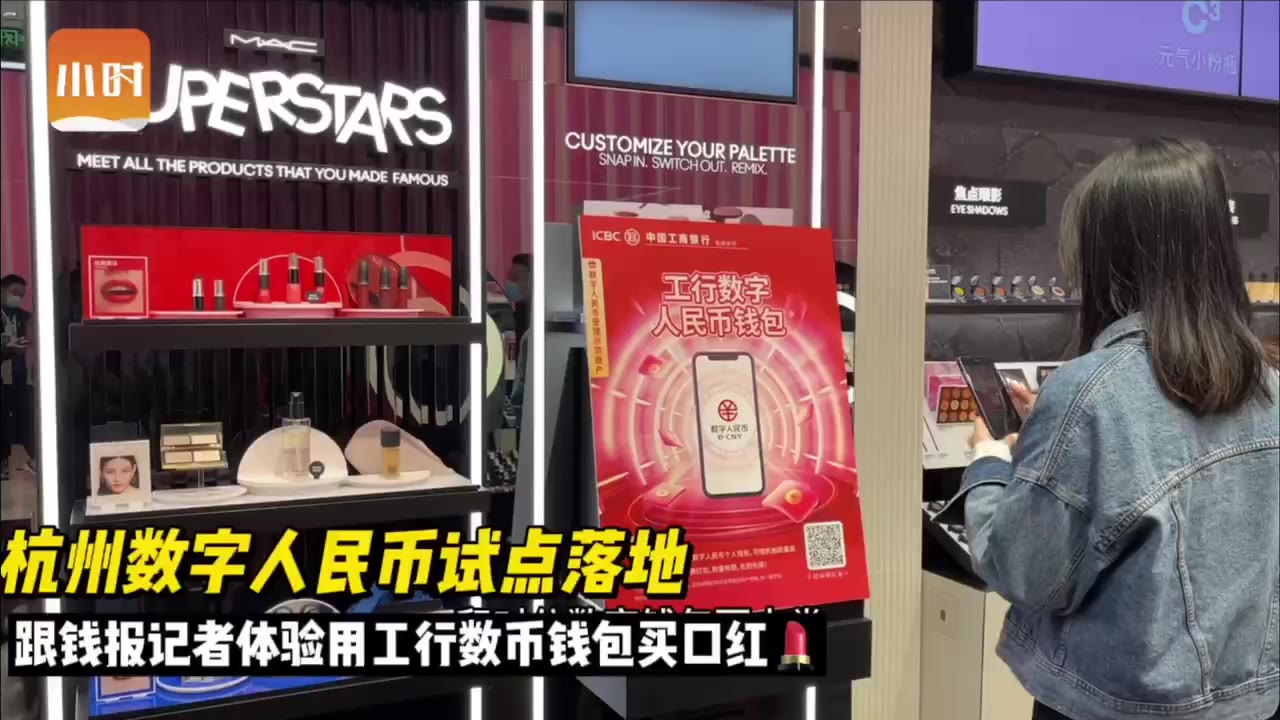 数字钱包_数字钱包诈骗是不是难破案