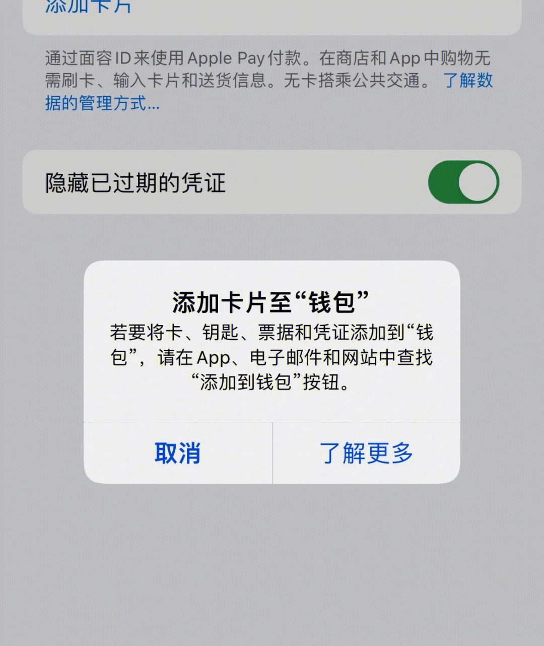 tp钱包approve_tp钱包官方下载安卓最新版本