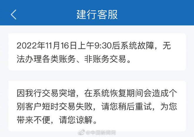 小狐狸转账多久到账_小狐狸钱包提现几个小时了