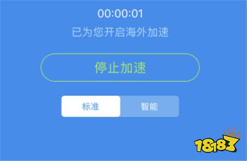 轻蜂加速器要钱吗_轻蜂加速器要钱吗?