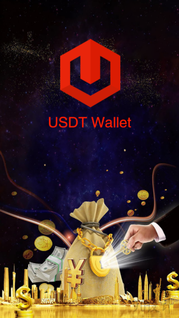 usdt钱包中文版_tether usdt 钱包