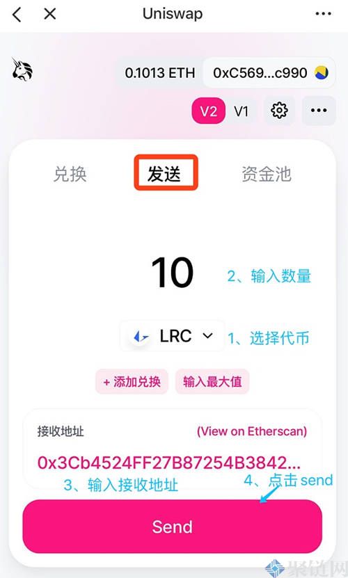 tp钱包在薄饼怎么交易_tp钱包薄饼卖不掉币怎么解决