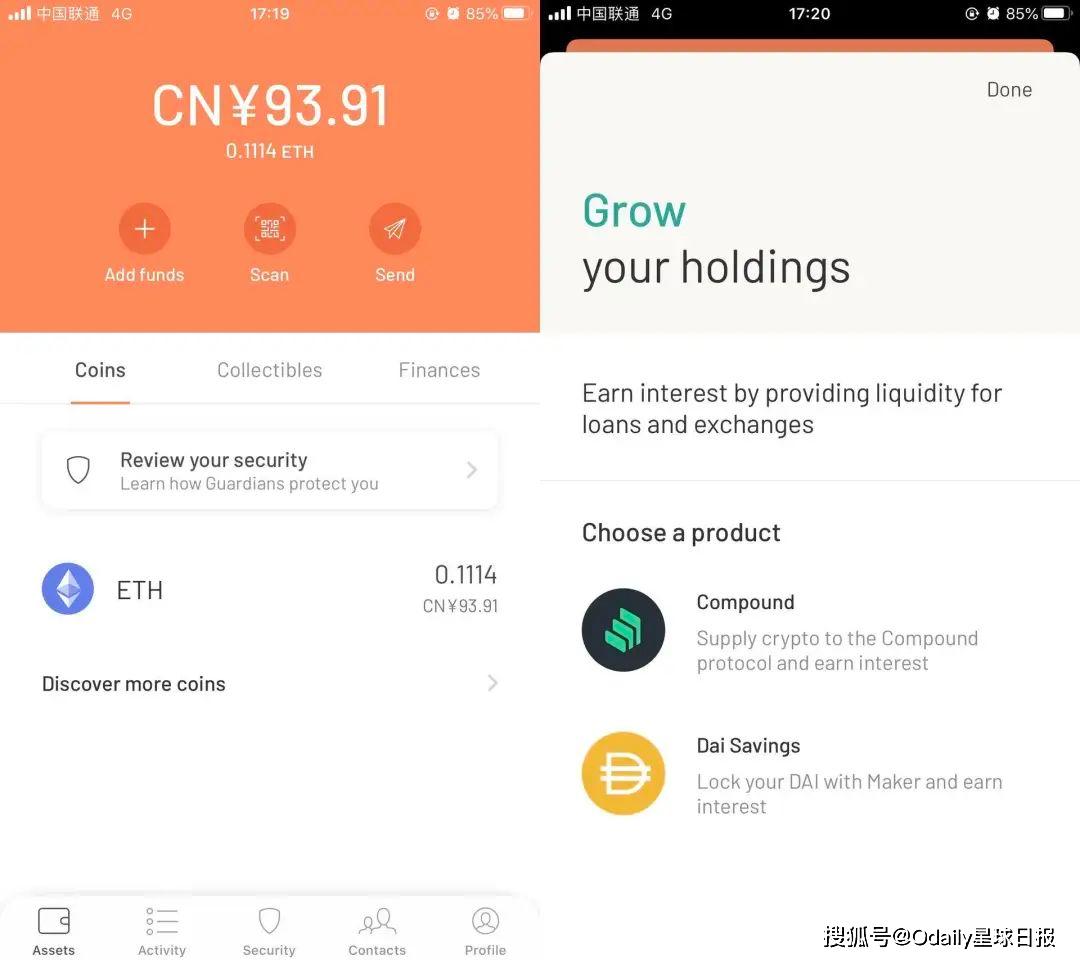 imtoken闪兑功能_tokenpocket闪兑待支付