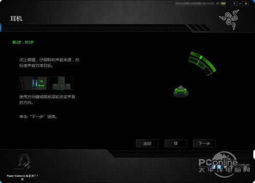 免费加速器vp15分钟的简单介绍