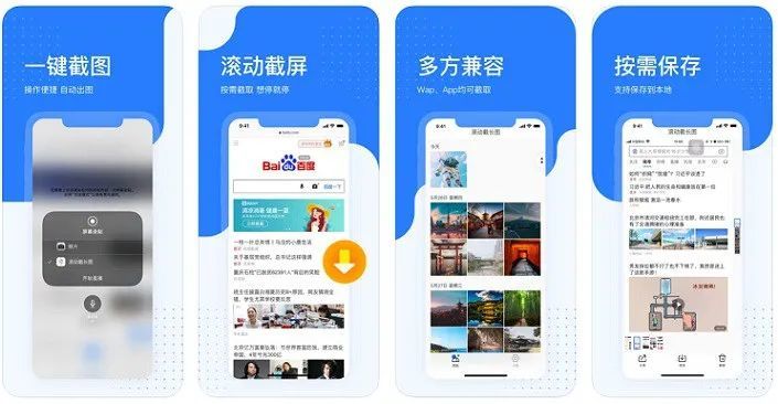 Iphone下载网页视频_iphone下载网页视频到本地