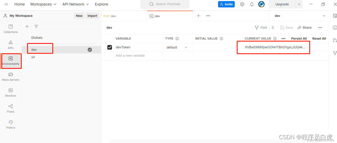 token小号_Token小号生成工具
