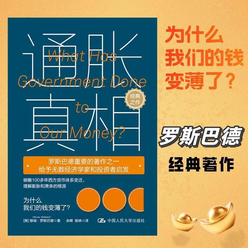 货币制度的概念_货币制度的概念及内容