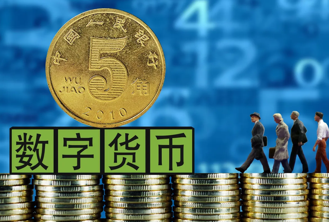 我国法定货币有哪些_我国法定的货币政策目标是 