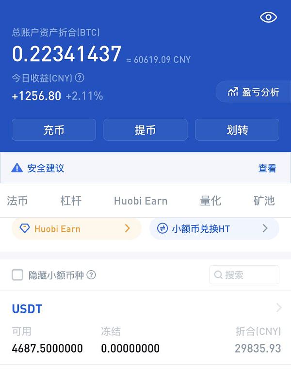 tp钱包tpt_TP钱包tpt 模型