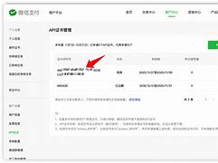 imtoken转账金额不正确_imtoken转账成功但没收到币