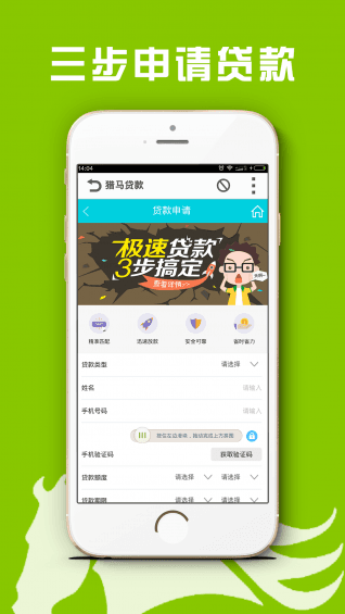 钱包软件下载_钱包软件下载官网安装