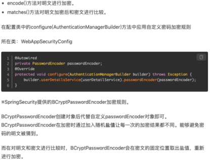 token被劫持了怎么办_token被劫持如何保证安全性