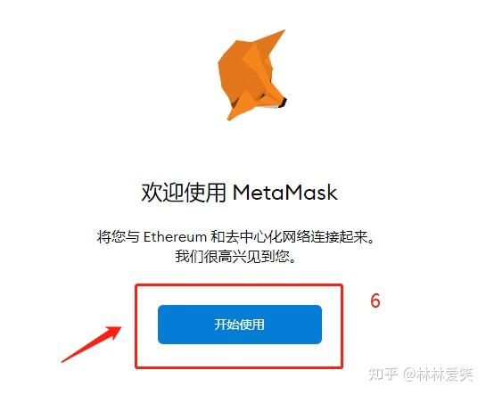 tp钱包medx_tp钱包app下载